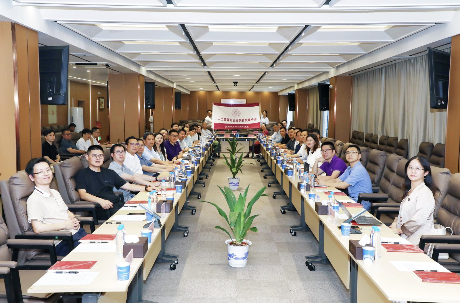 湘江实验室交流分享会现场